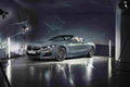 BMW 8 Series Convcertible 6440 56 Car A4 Photo Print