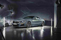 BMW 8 Series Convcertible 6440 57 Car A4 Photo Print