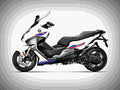 BMW C 650 Sport 2019 2 motorbike A4 Photo Print