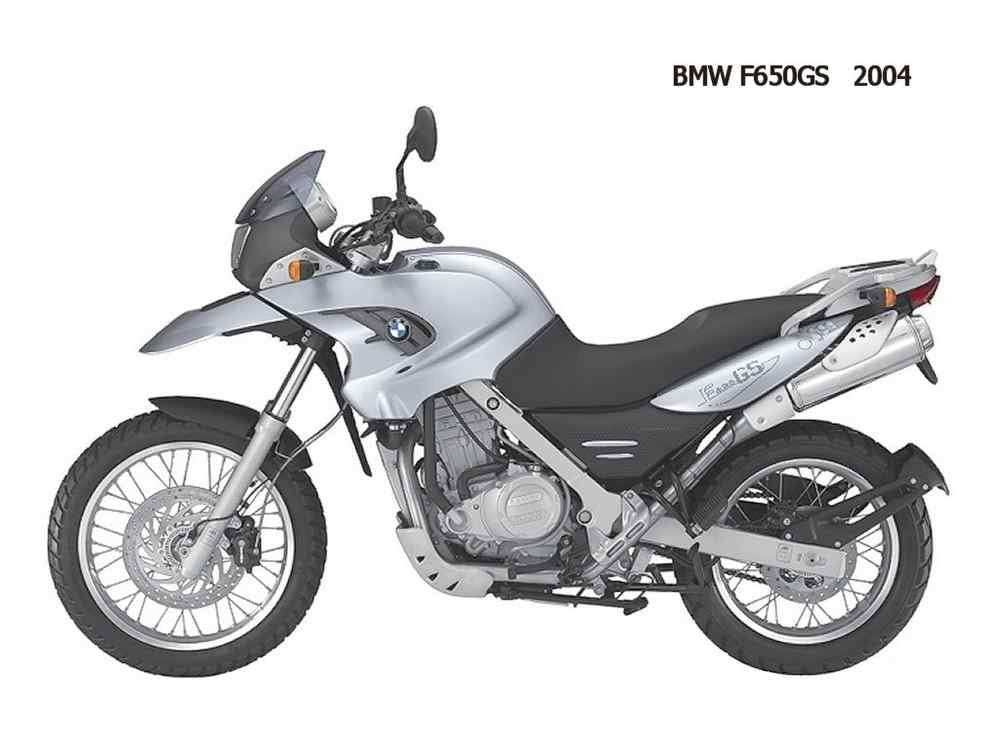 BMW F650GS 2004 motorbike A4 Photo Print