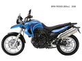 BMW F650GS 2008 motorbike A4 Photo Print