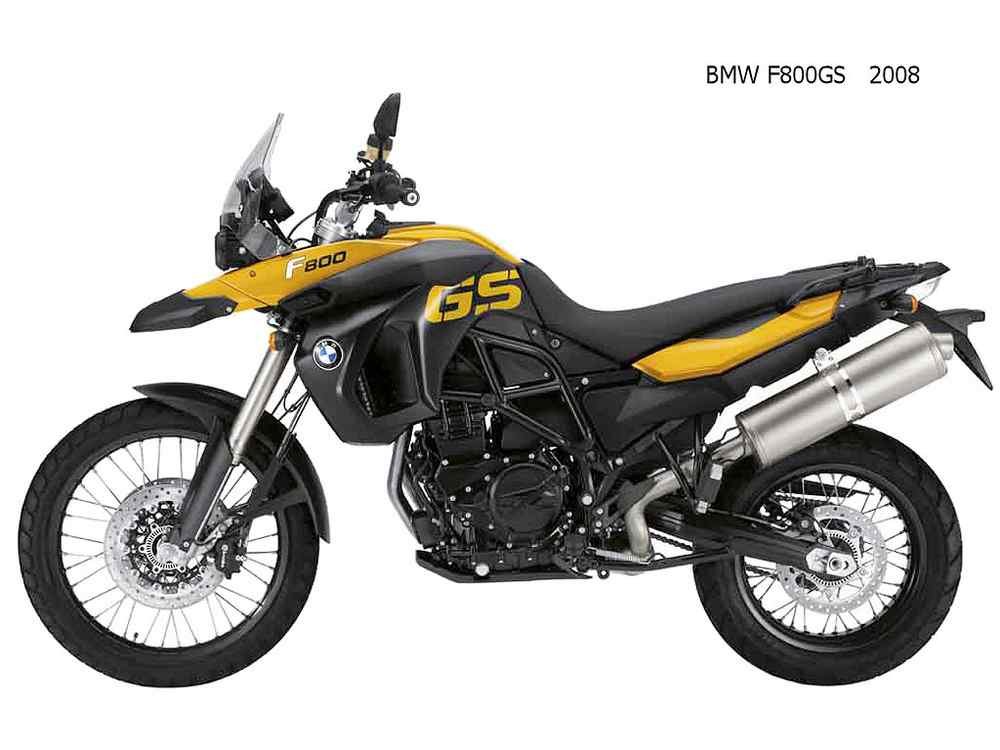 BMW F800GS 2008 motorbike A4 Photo Print