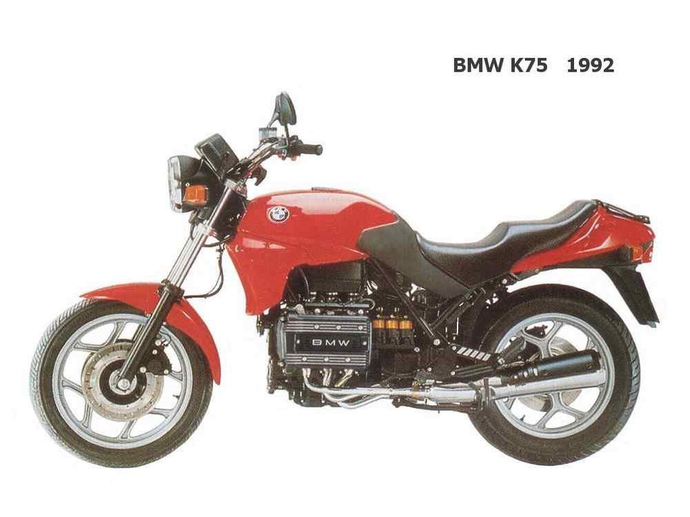 BMW K75 1992 motorbike A4 Photo Print