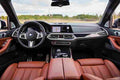 BMW X7  G07  6431 127 Car A4 Photo Print