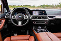 BMW X7  G07  6431 130 Car A4 Photo Print