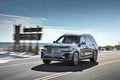 BMW X7  G07  6431 189 Car A4 Photo Print