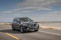 BMW X7  G07  6431 210 Car A4 Photo Print