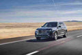 BMW X7  G07  6431 235 Car A4 Photo Print