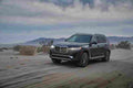 BMW X7  G07  6431 274 Car A4 Photo Print