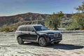 BMW X7  G07  6431 282 Car A4 Photo Print