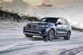 BMW X7  G07  6431 292 Car A4 Photo Print