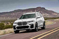 BMW X7  G07  6431 342 Car A4 Photo Print
