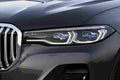 BMW X7 6431 45 Car A4 Photo Print