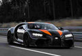 BUGATTI Chiron Super Sport 300 6665 13 Car A4 Photo Print