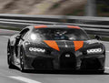 BUGATTI Chiron Super Sport 300 6665 7 Car A4 Photo Print