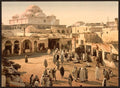 Bab Suika Suker Square Tunis Vintage A4 Photo Print