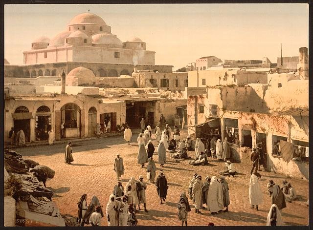 Bab Suika Suker Square Tunis Vintage A4 Photo Print