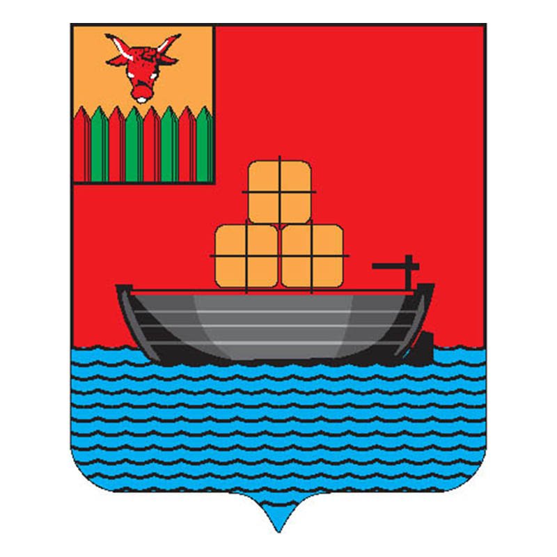Babushkin1913 City Coat Of Arms N4233 A4 Photo Print