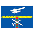 Babushkinsky Mos Flag N2892 A4 Photo Print