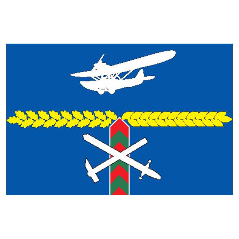 Babushkinsky Mos Flag N2892 A4 Photo Print