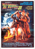 Back Future Montana Vintage Retro Advert Poster A4 Photo Print