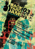 Back Yard Jam 3 Vintage Retro Advert Ads A4 Photo Print