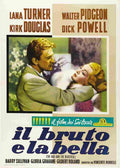 Bad and the Beautiful The 05 film star poster A4 Photo Print