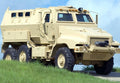 Bae Caiman Mrap Vehicle 2 Military A4 Photo Print