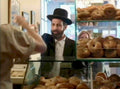 Bagel Shop Scene Vintage Retro Advert Poster A4 Photo Print