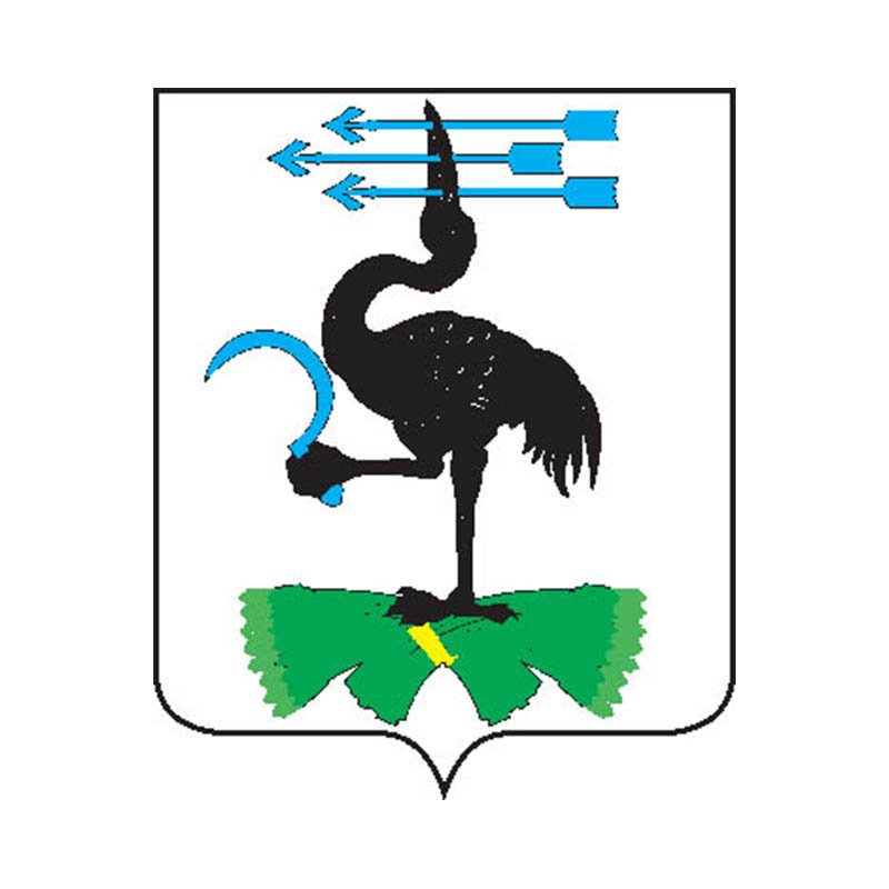 Baikalovo Rayon Coat Of Arms N102 A4 Photo Print
