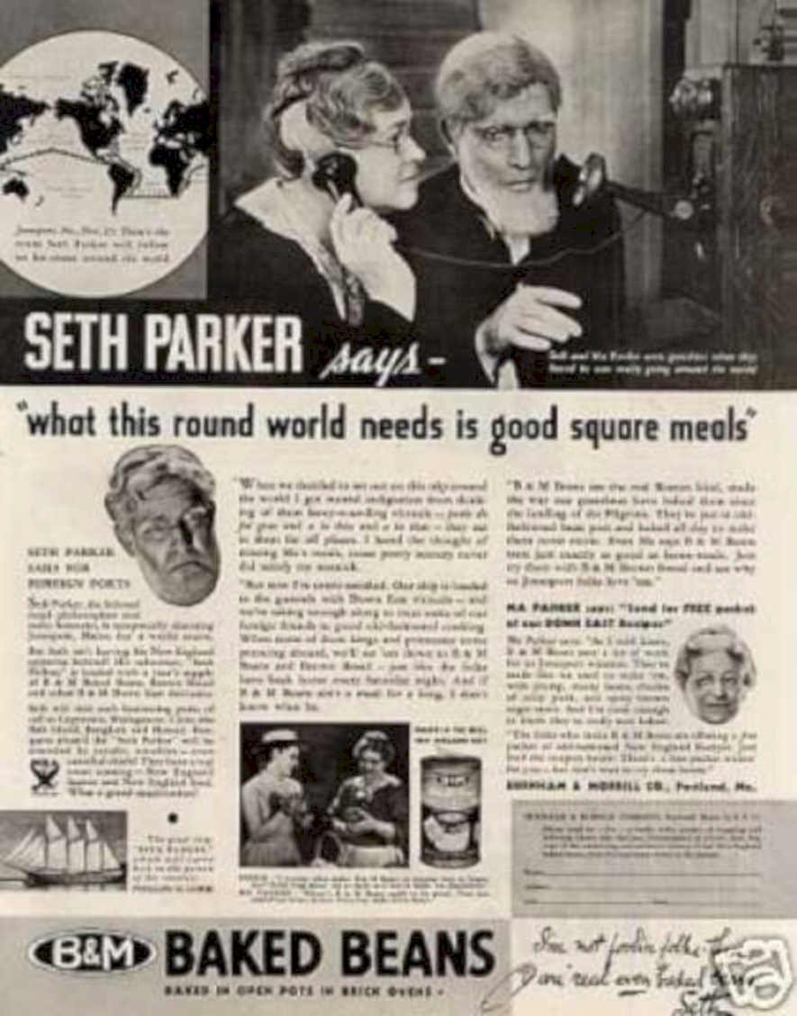 Baked Beans Square Vintage Retro Advert Ads A4 Photo Print