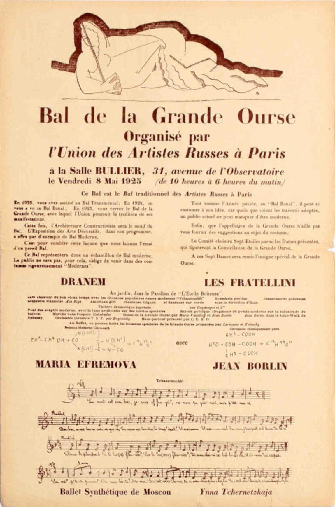 Bal Grande Ourse 2 Vintage Retro Advert Poster A4 Photo Print