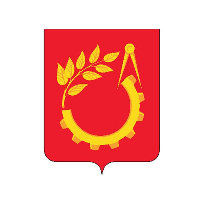 Balashikha City Coat Of Arms N1648 A4 Photo Print