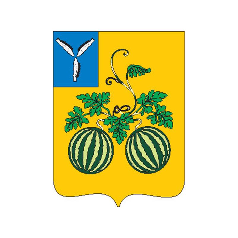 Balashov City Coat Of Arms N1310 A4 Photo Print