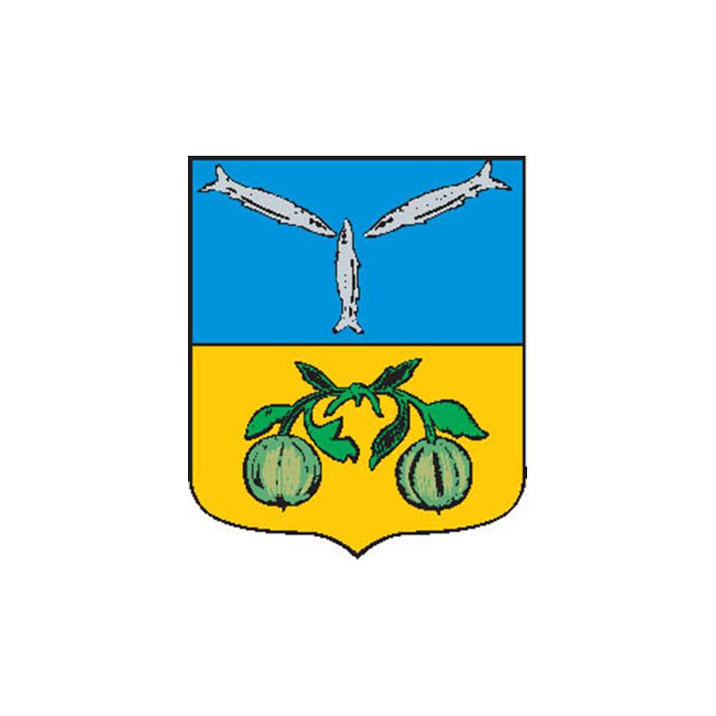 Balashov1780 City Coat Of Arms N6859 A4 Photo Print