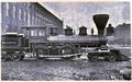 Baldwin Class C Vintage A4 Photo Print