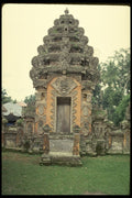 Bali 202056 A Balinese Temple A4 Photo Print