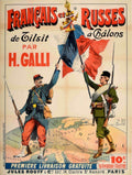 Balloonists Europe Map Vintage Retro Advert Poster A4 Photo Print