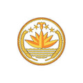 Bangladesh Coat Of Arms N4219 A4 Photo Print