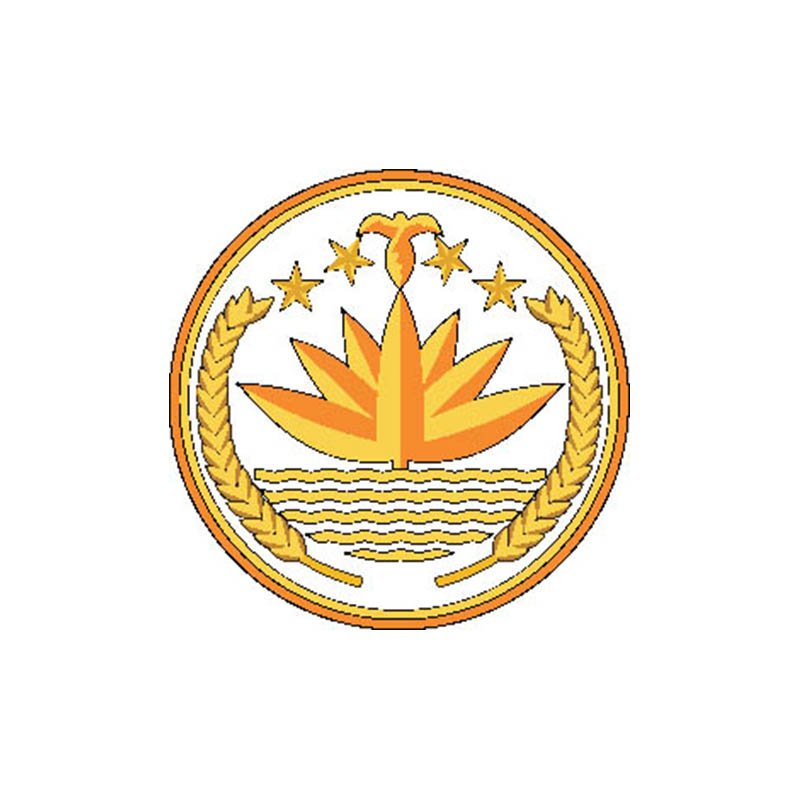 Bangladesh Coat Of Arms N4219 A4 Photo Print
