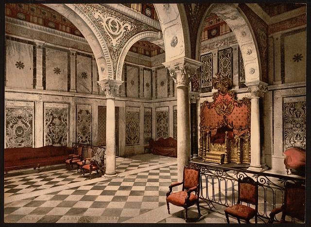 Bardo tribunal chamber Tunis Vintage A4 Photo Print