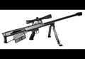 Barrett M95 Bullpup Antimaterial Rifle United States Military A4 Photo Print
