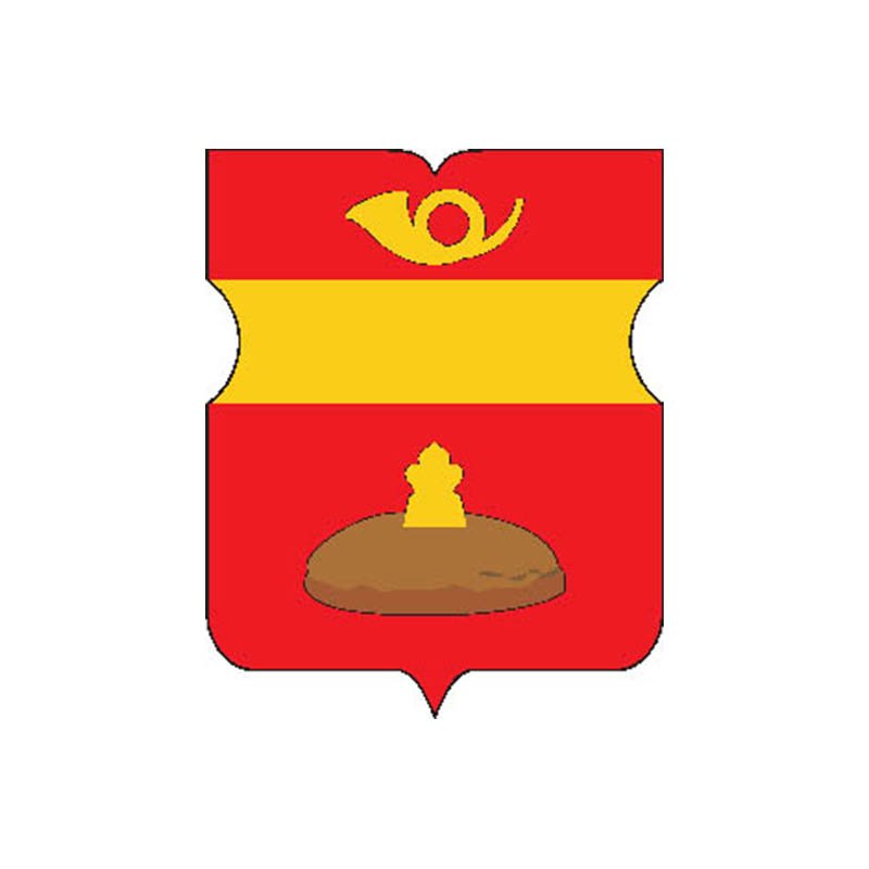 Basmannoe Mos Coat Of Arms N1011 A4 Photo Print