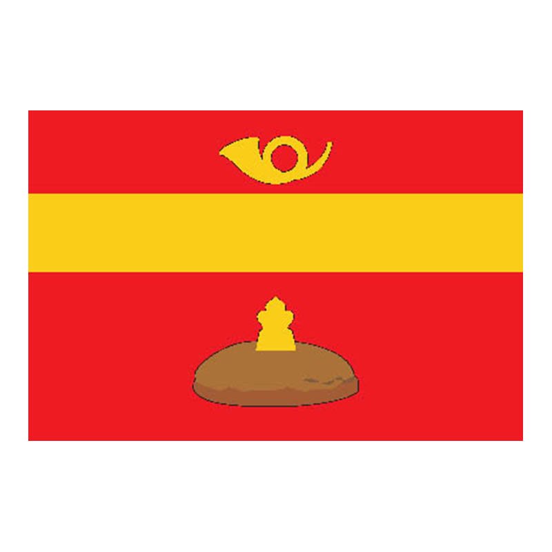 Basmannoe Mos Flag N2557 A4 Photo Print