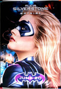 Batgirl Silverstone Purple Vintage Retro Advert Poster A4 Photo Print