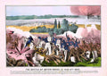 Baton Rouge Vintage A4 Photo Print