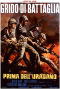 Battle Cry 05 film star poster A4 Photo Print