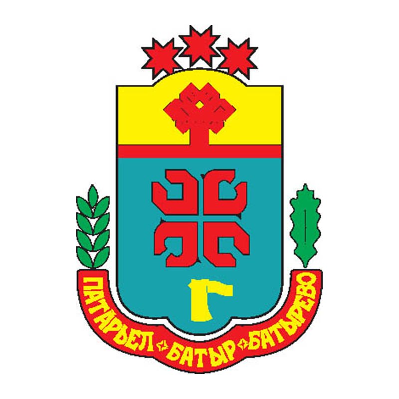 Batyrevo Rayon Coat Of Arms N6330 A4 Photo Print