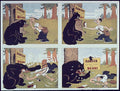 Bear Warning Panel 1 Vintage Retro Advert Poster A4 Photo Print