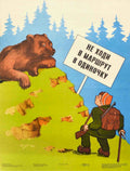 Bear Woods Hiking Vintage Retro Advert Poster A4 Photo Print